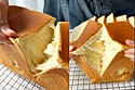 Receita de pão de leite caseiro super fofinho e gostoso