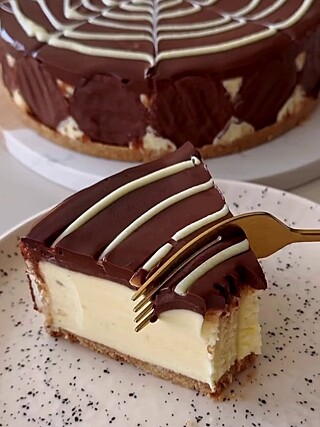 Torta Holandesa de uma maneira super fácil de preparar